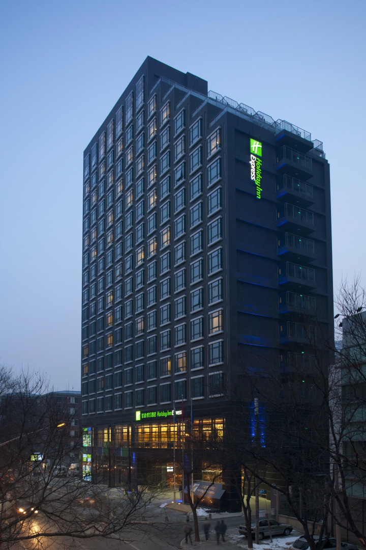 Holiday Inn Express Dongzhimen by IHG