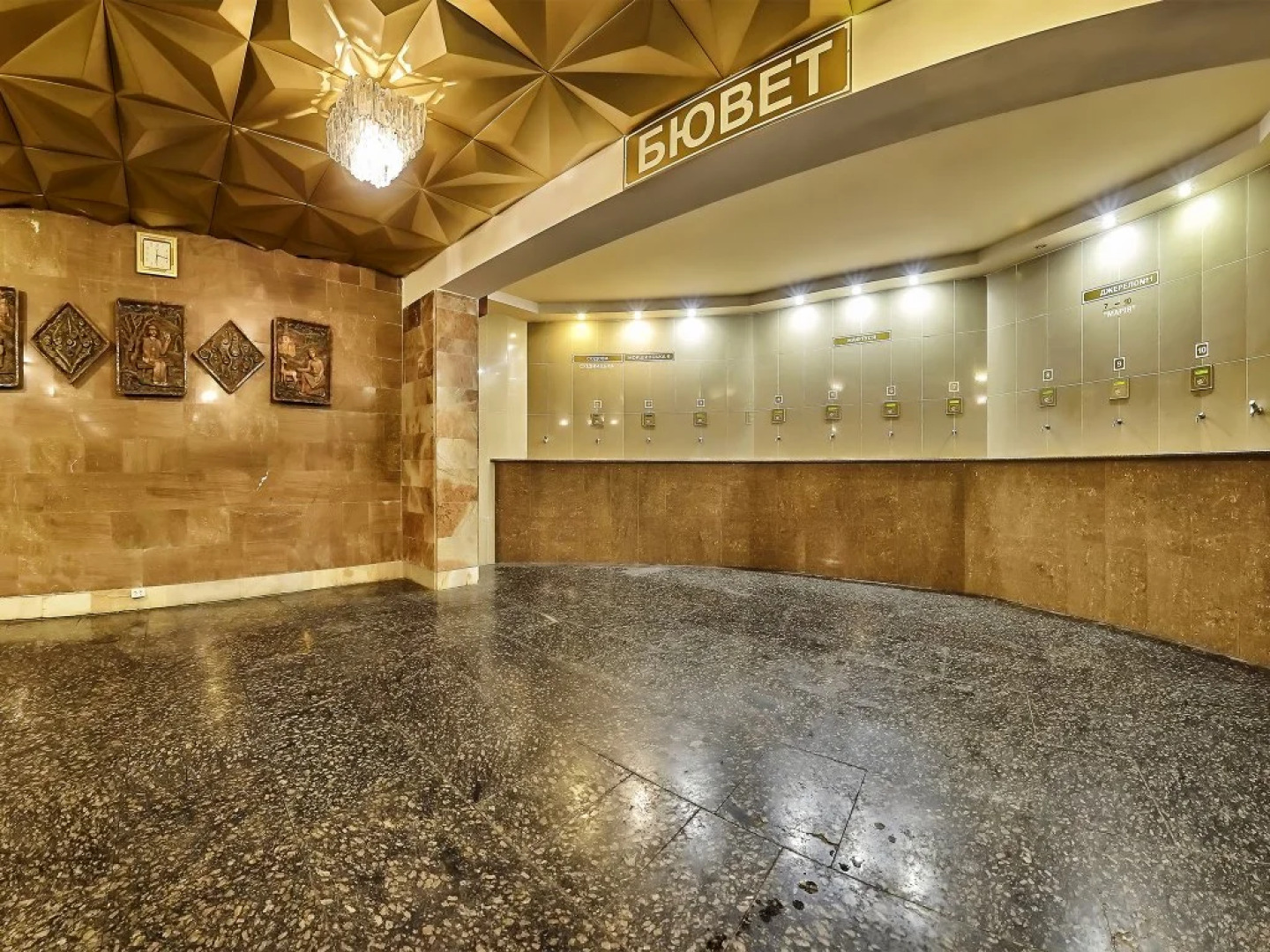 Sanatorium Elite Dnipro