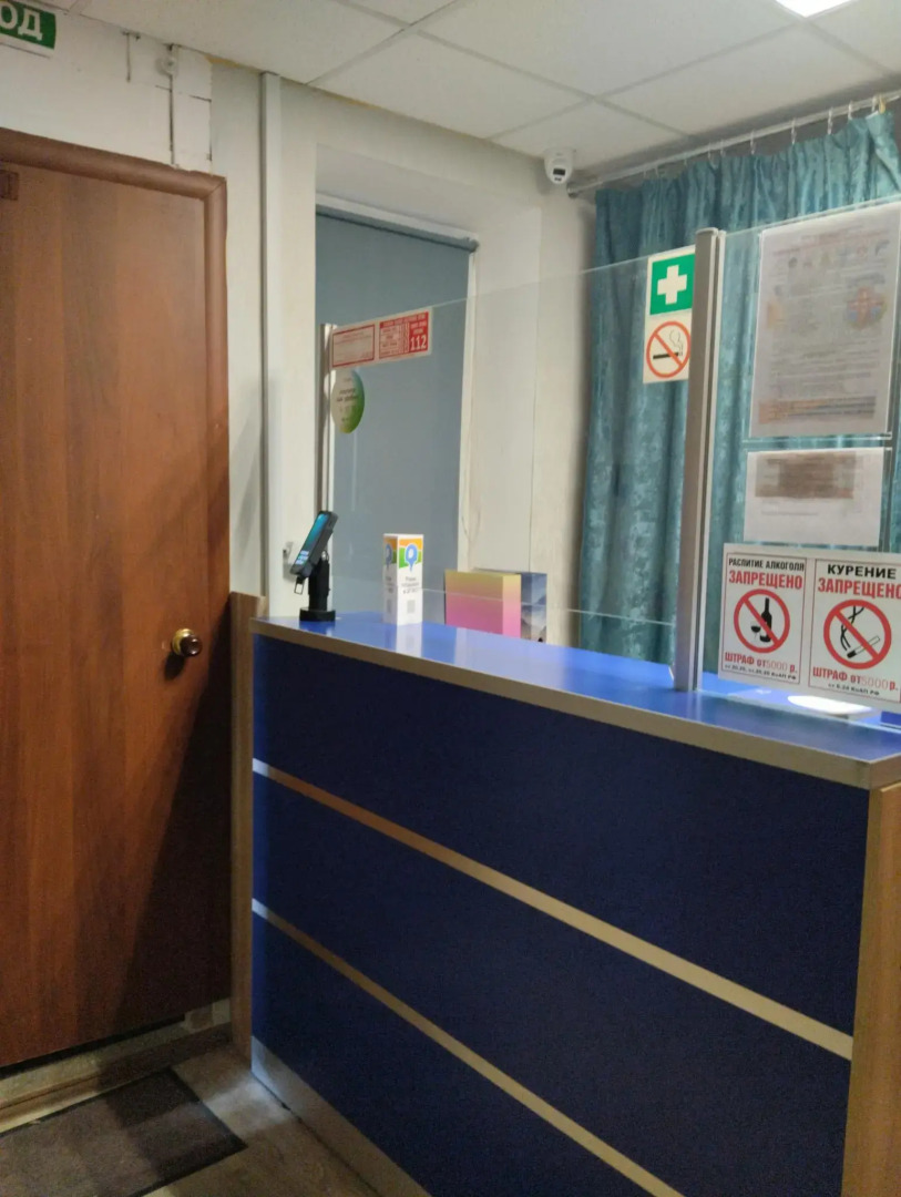 Хостел Малахит