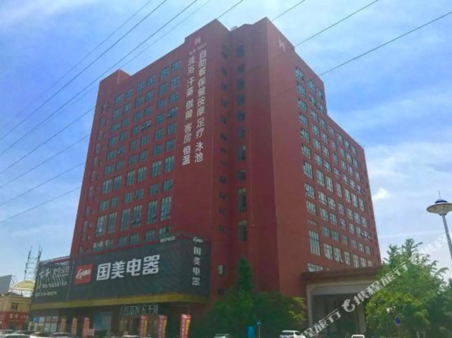 Daqian Yihao Hotel, Nanchang