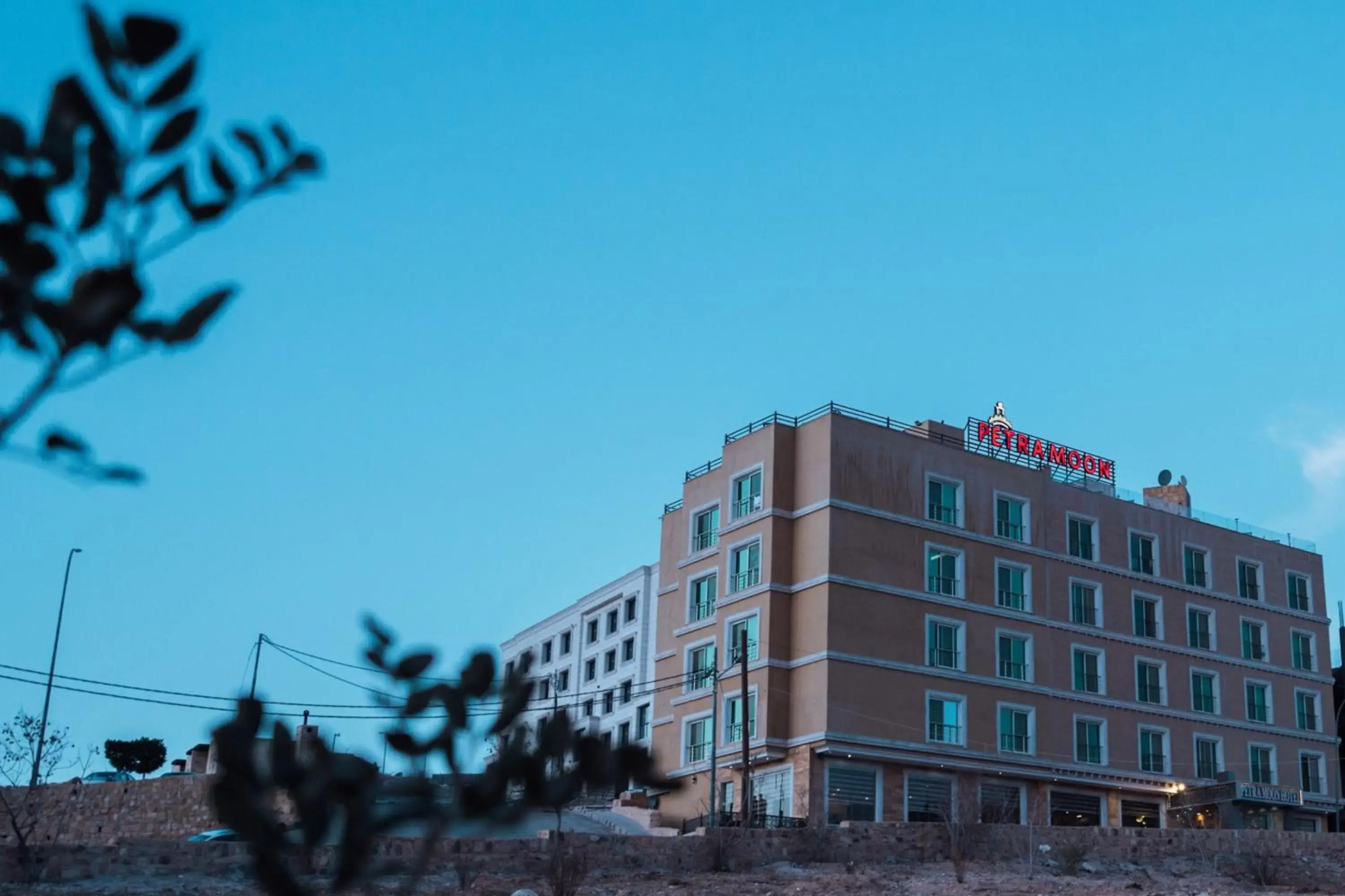 Petra Moon Hotel