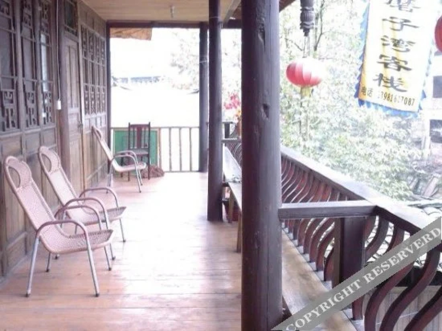 Ya'an Shangli Moziwan Inn