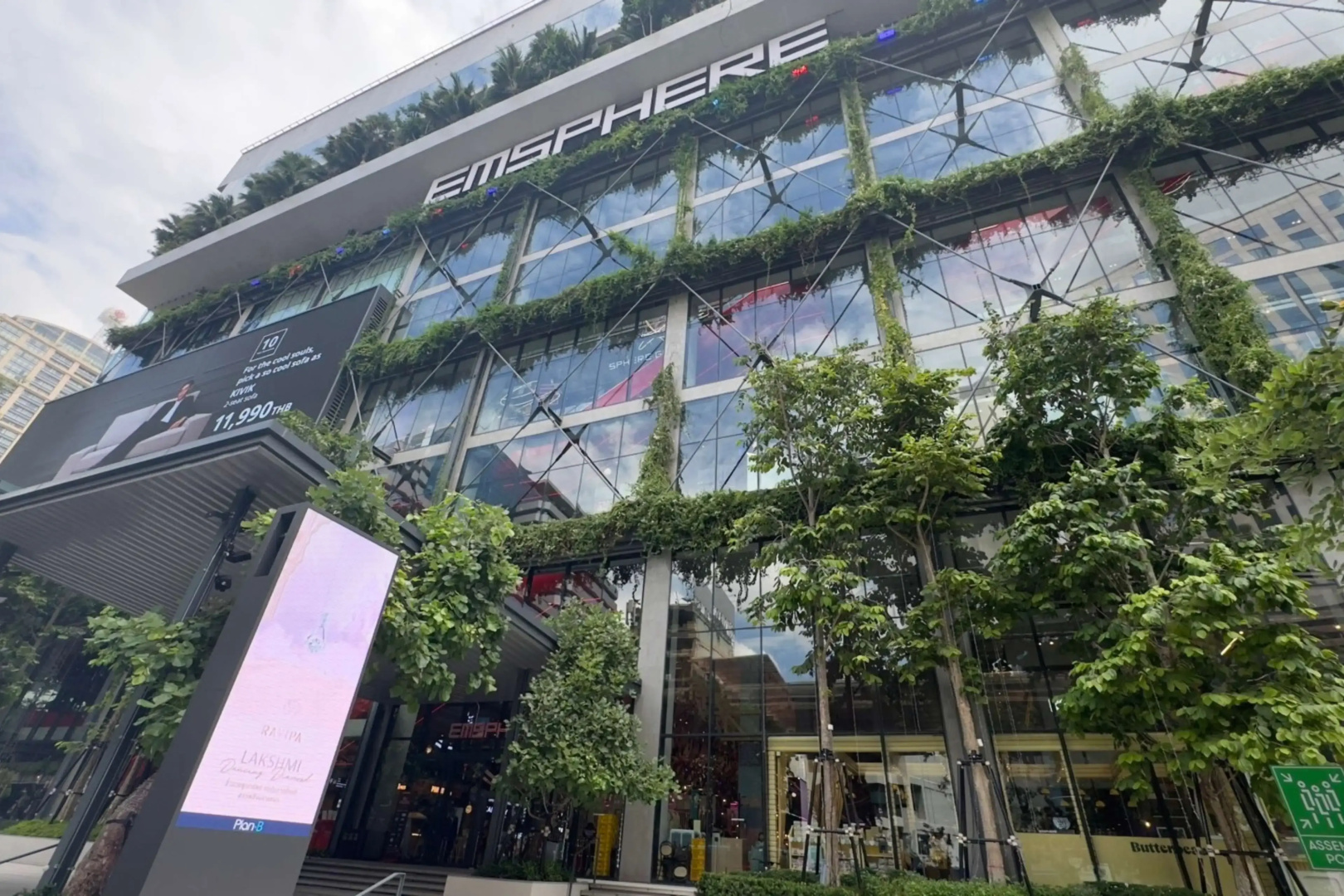 Radisson Blu Plaza Bangkok