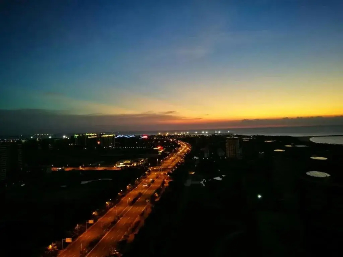 Haikou Xi Hai Hostel