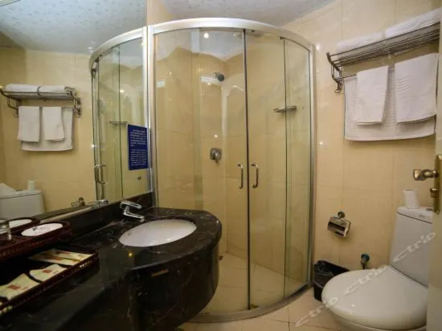 Zhijiang International Hotel