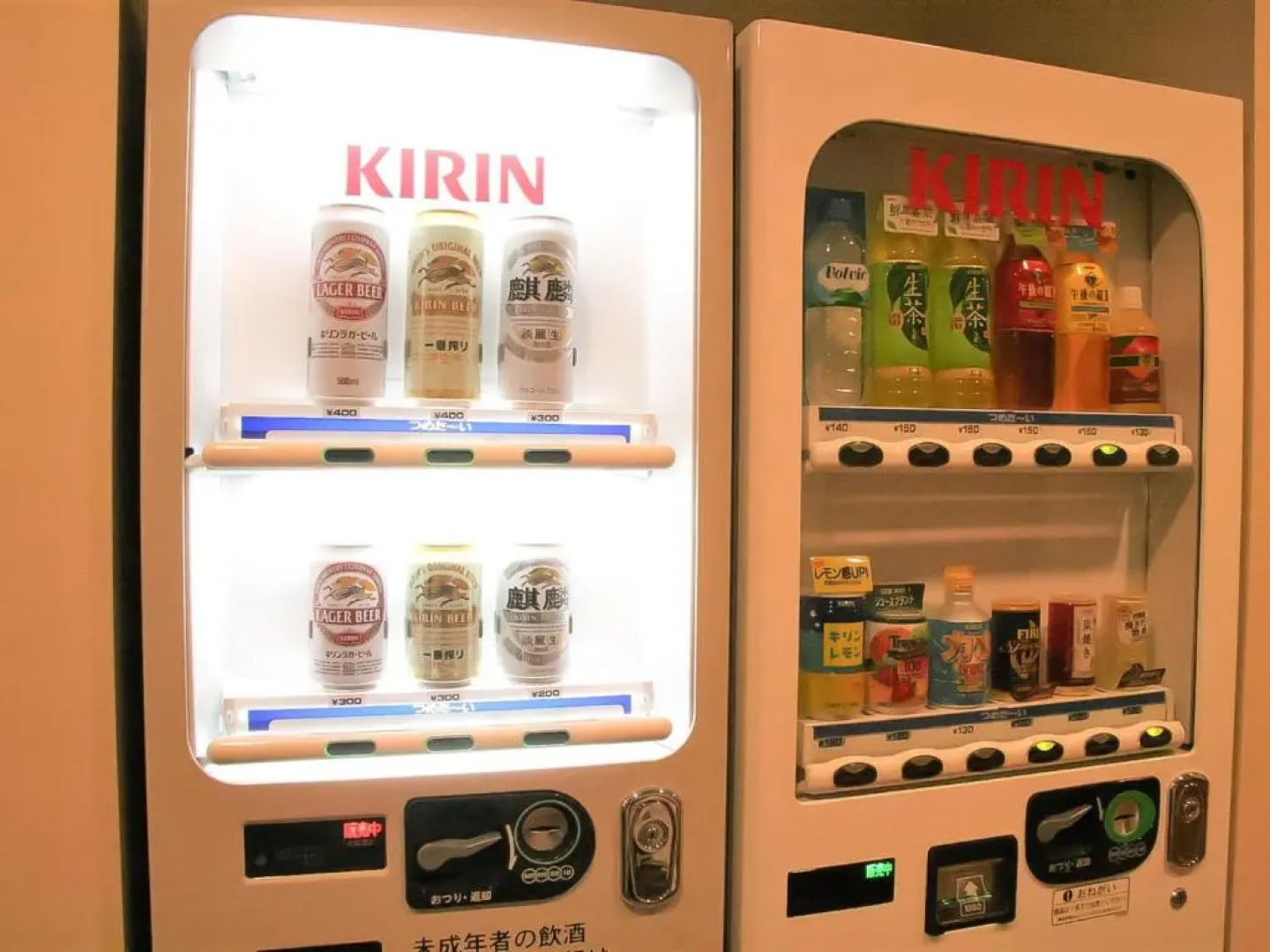 Anan Station Hotel - Vacation STAY 11036v