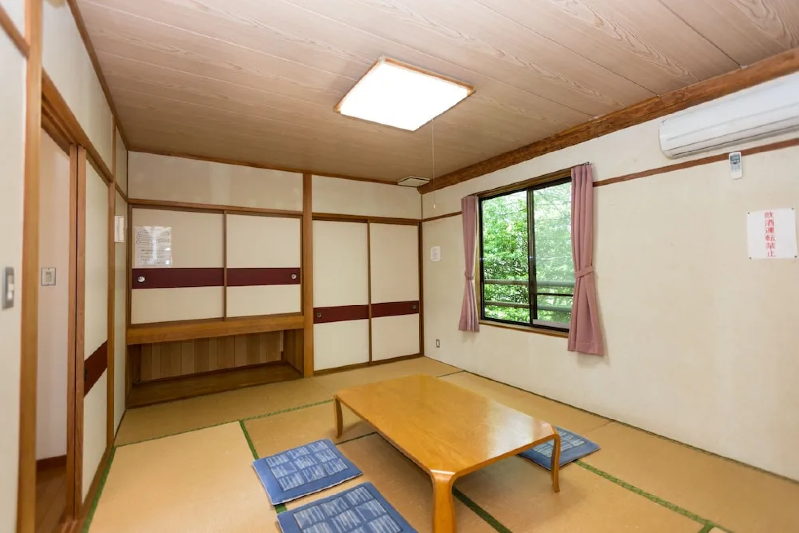 Toyama Furudounomori Shizenkatsuyoumura