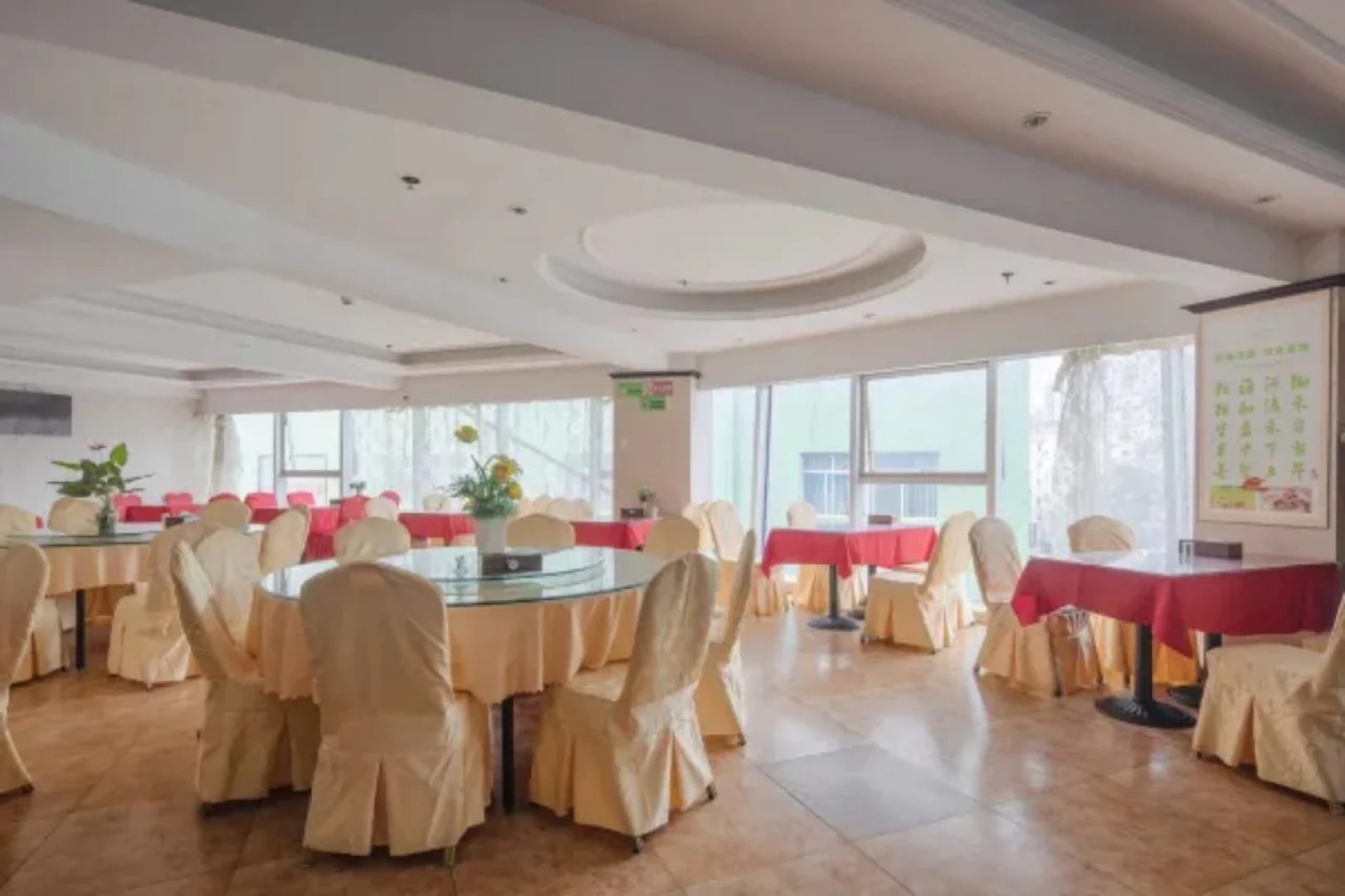 Vienna International Hotel Changzhou Hutang Branch