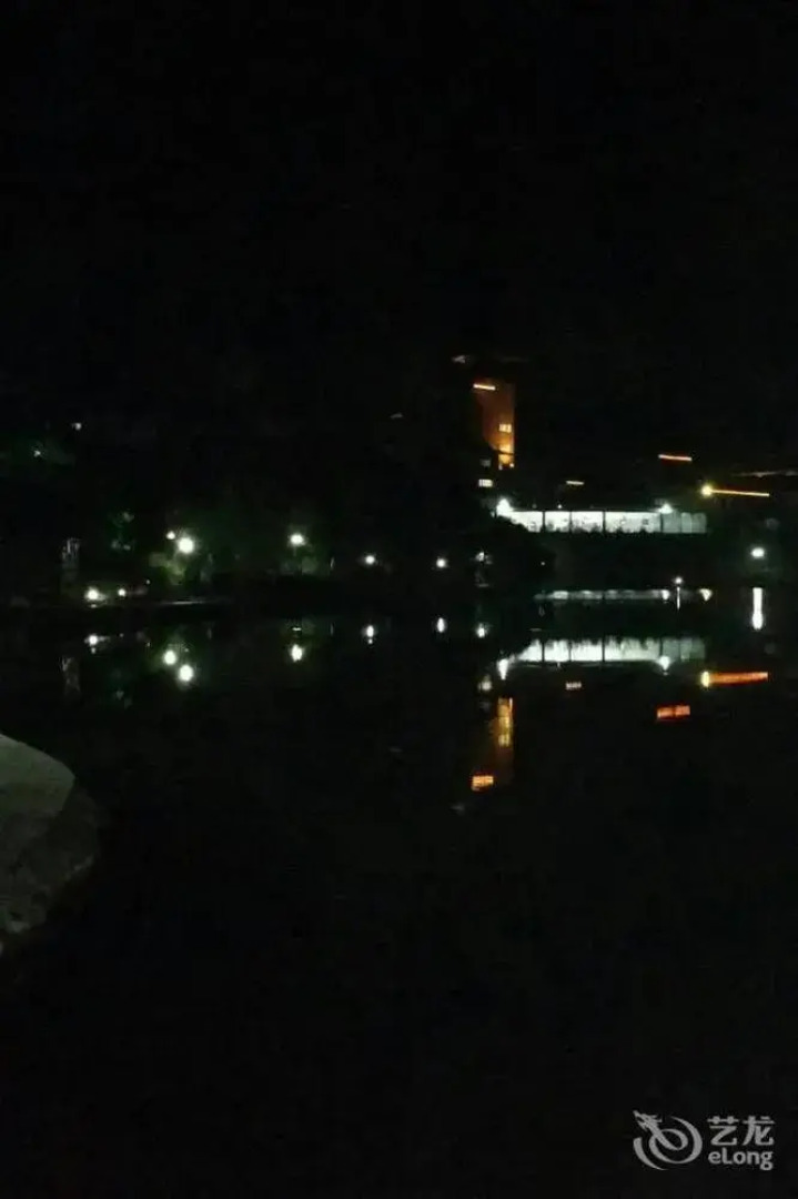 Yaoxi Dynasty Hotel - Wenzhou