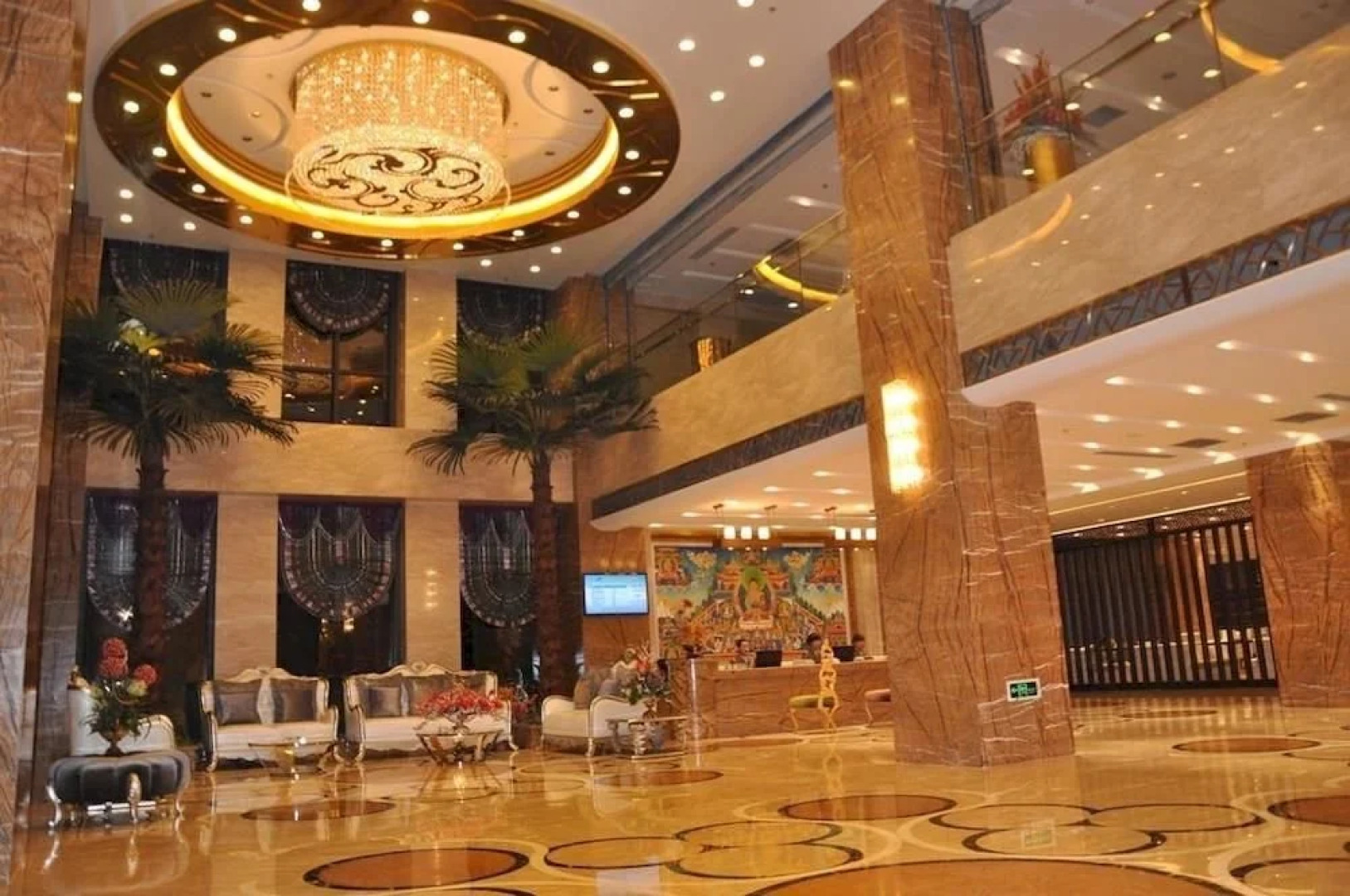 Jining Jinchen International Hotel