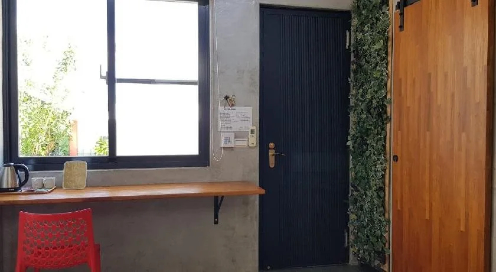 Taitung Jia Lulan Tribal