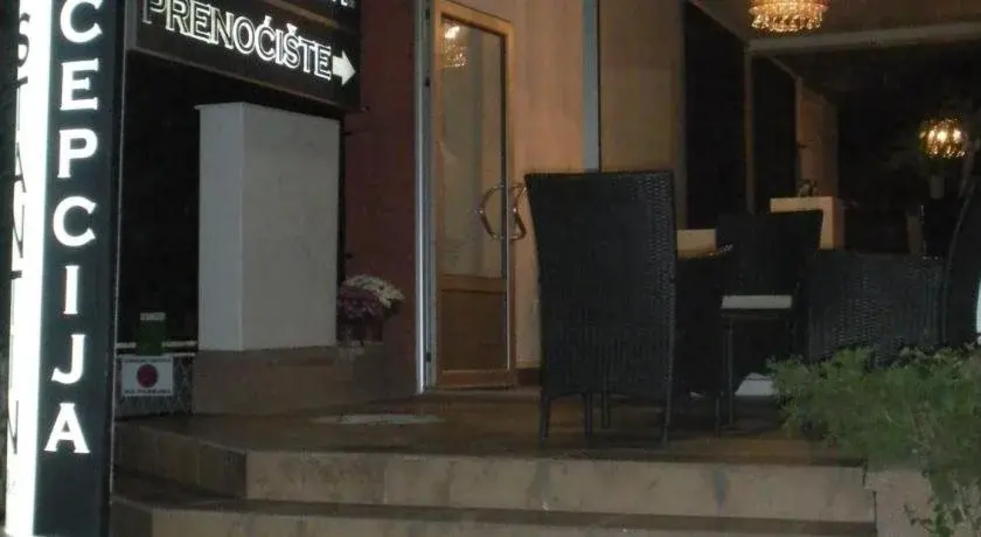 Guest Accommodation Konstantin 2008