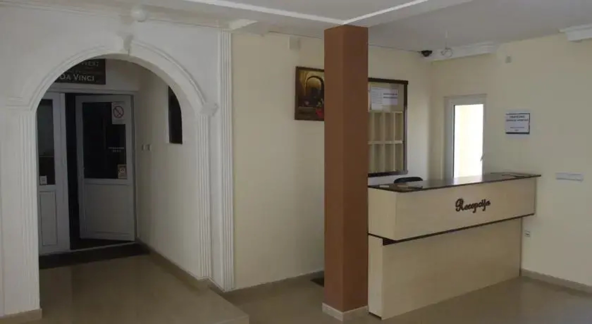 Bed & Breakfast Da Vinci