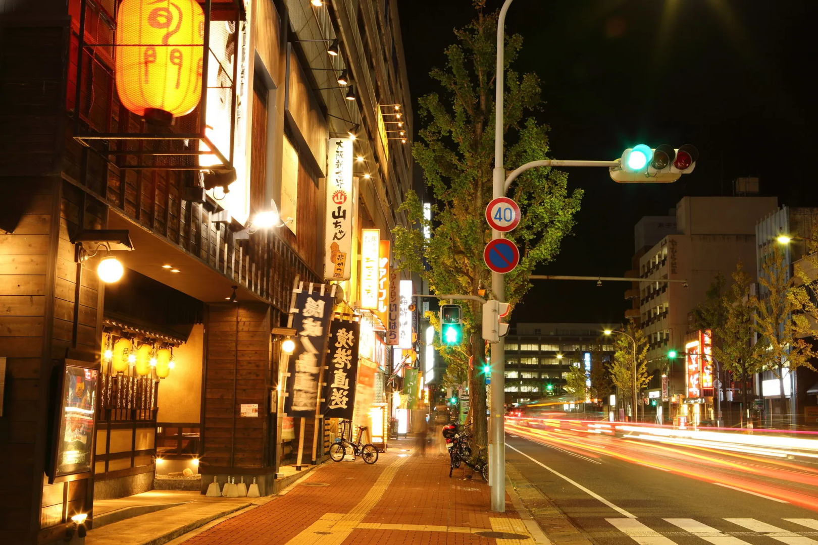 Hotel Harvest In Yonago