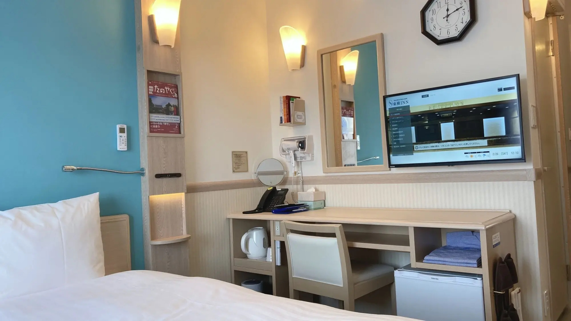 Toyoko Inn Fujisan Otsuki-eki