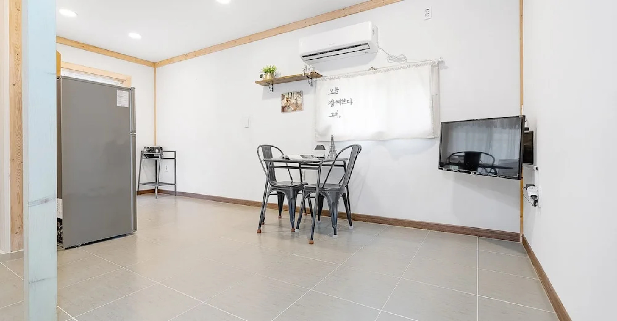 Hadong Olive Pension