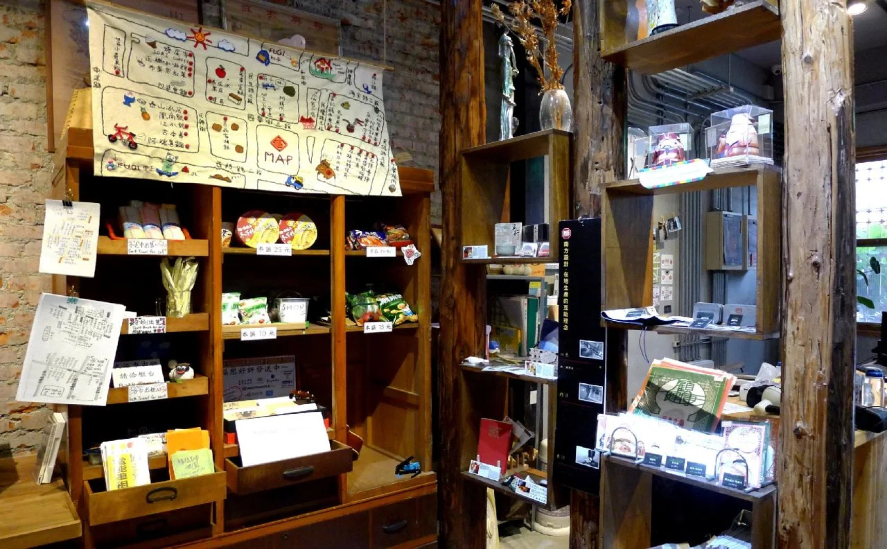 Fuqi Hostel - Yuanqi
