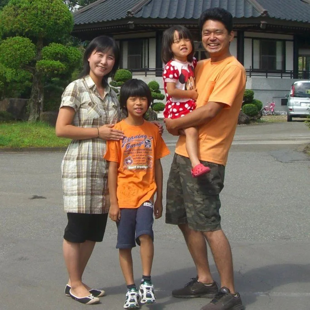 Shokanto Onsen Ryokan
