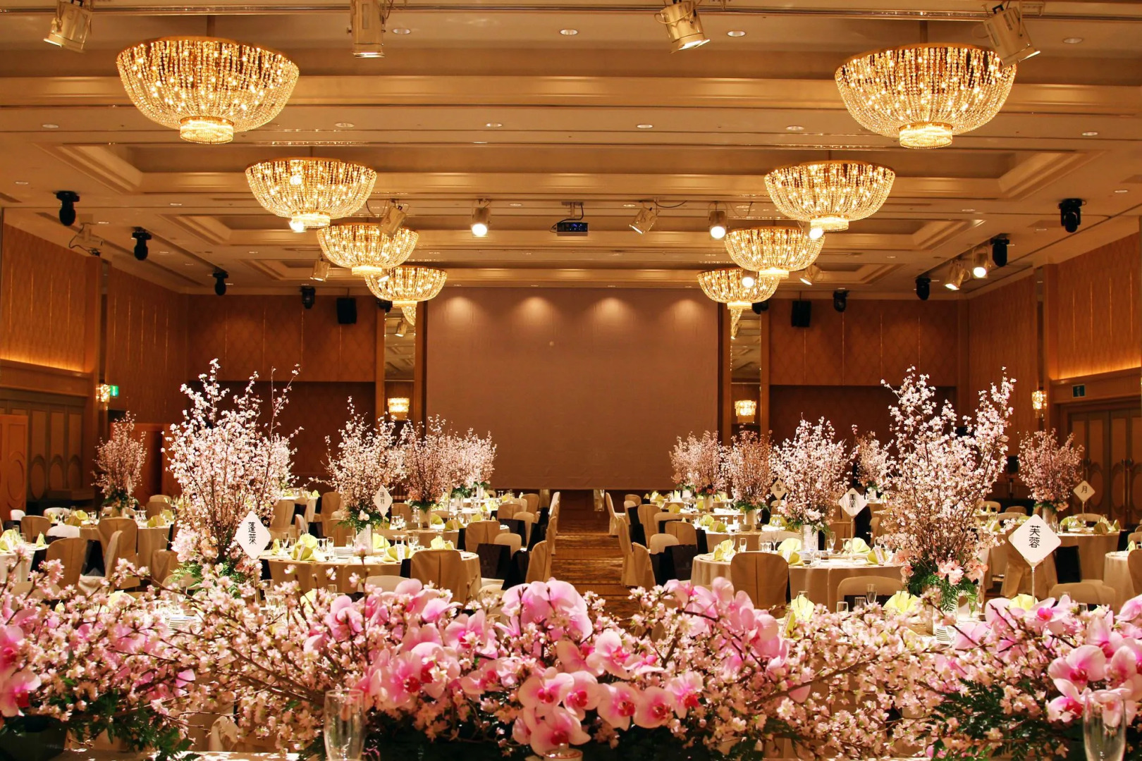 Numazu Riverside Hotel