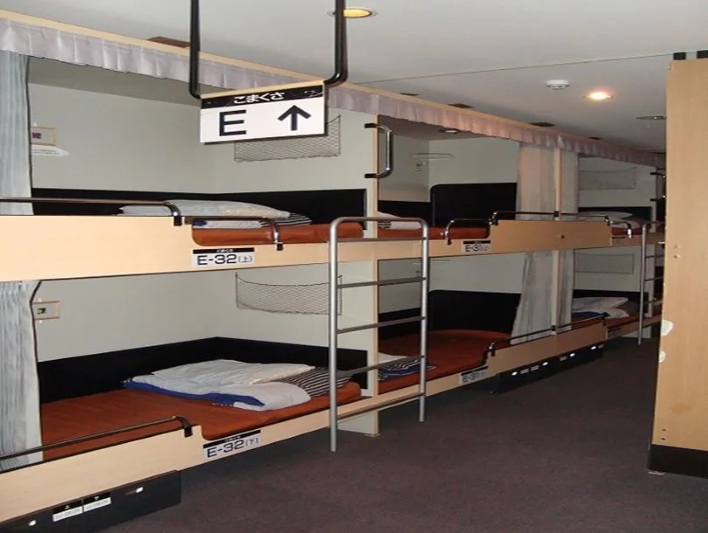 Kashimayari Sports Village