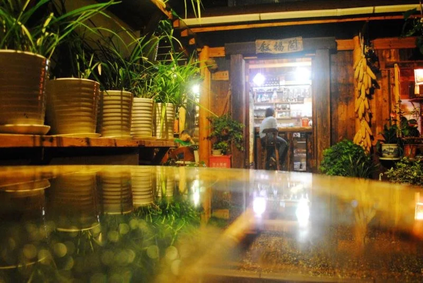 Zhangjiajie Wang Yi Inn