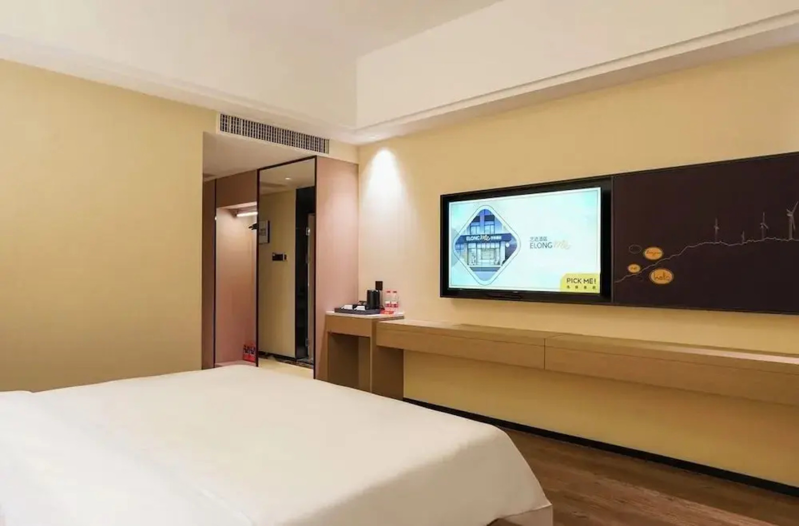 yi xuan hotel - bus station