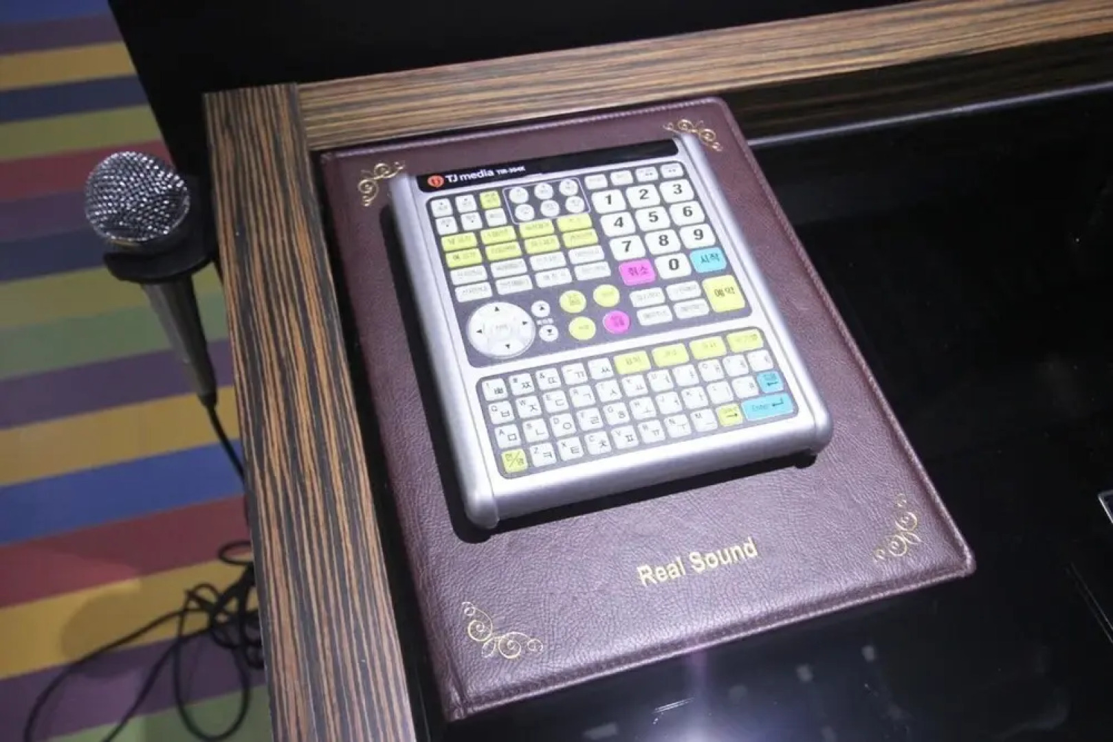 Yangsan Bukbu-dong Wa