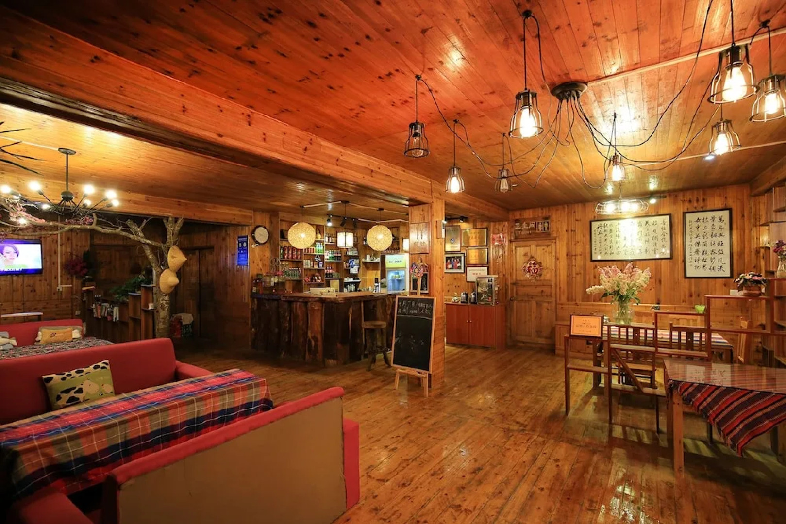 Dragon's Backbone Rice Terraces Hotel