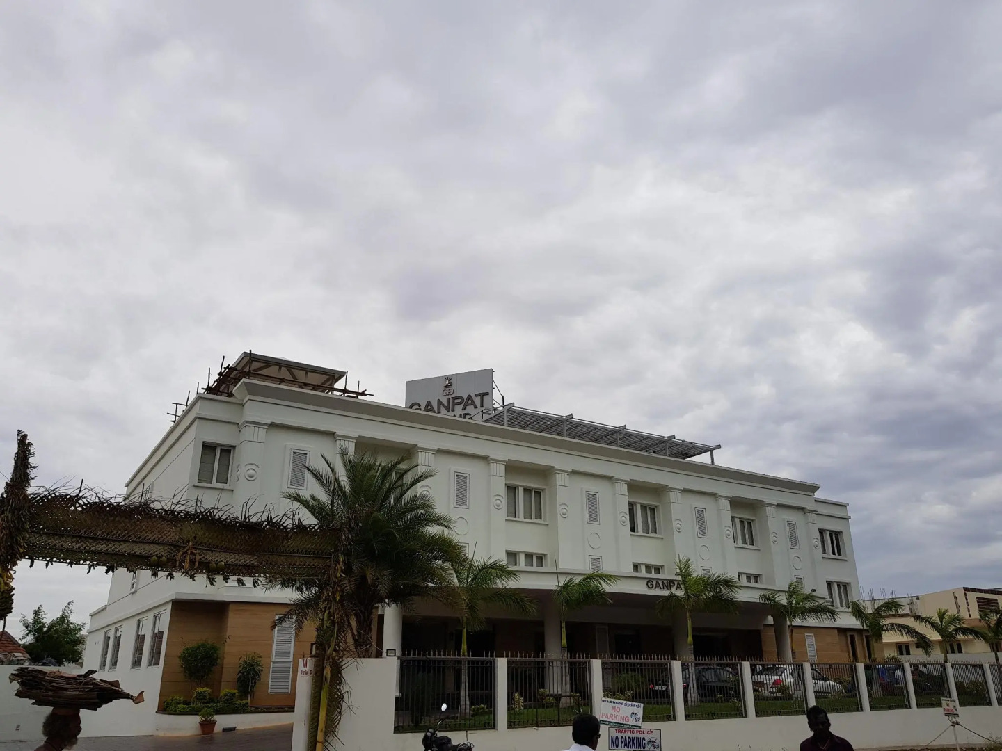 Hotel Ganpat Grand, Palani