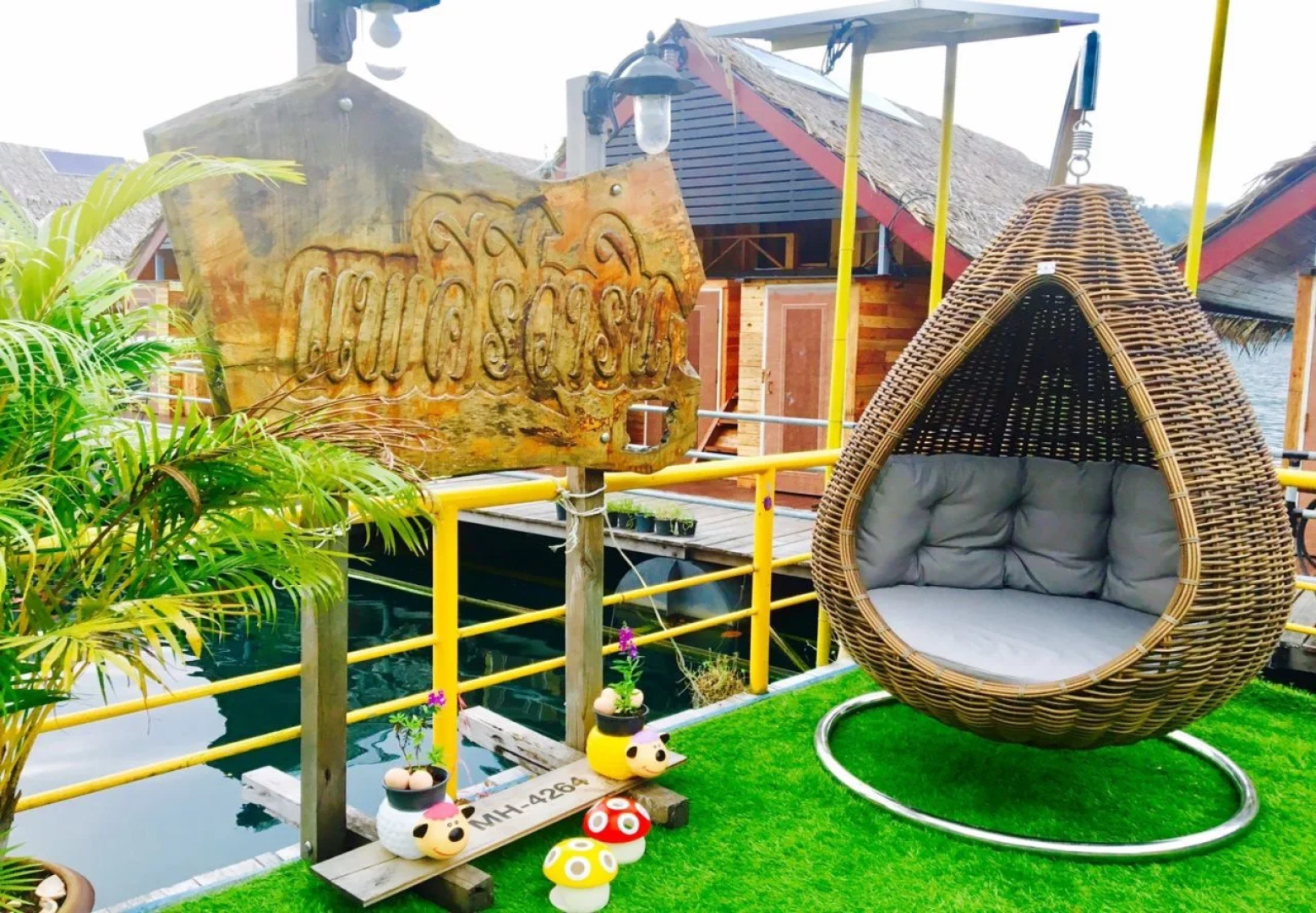 Keeree Warin Chiewlarn Resort