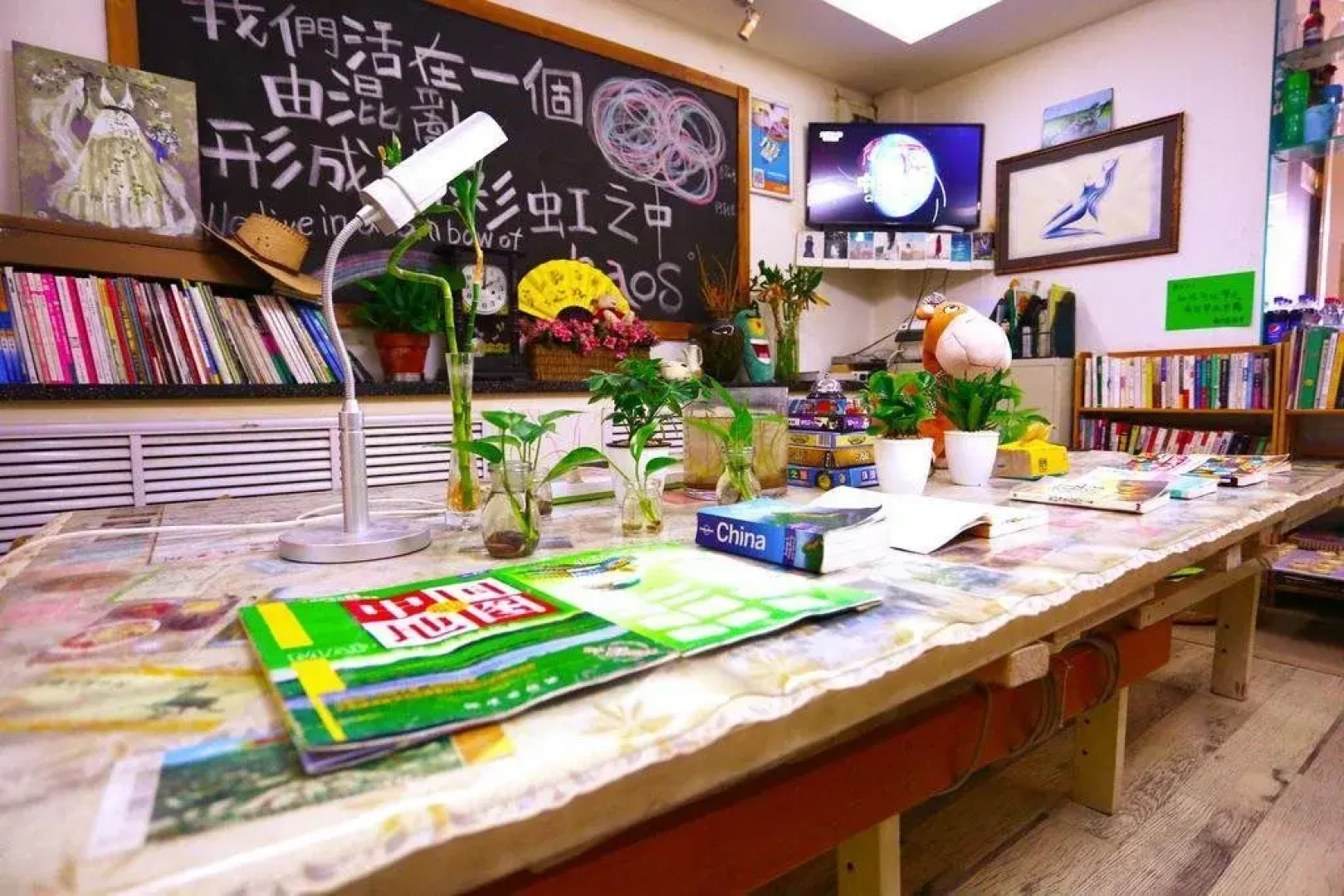 Lanzhou Manxingji Youth Hostel