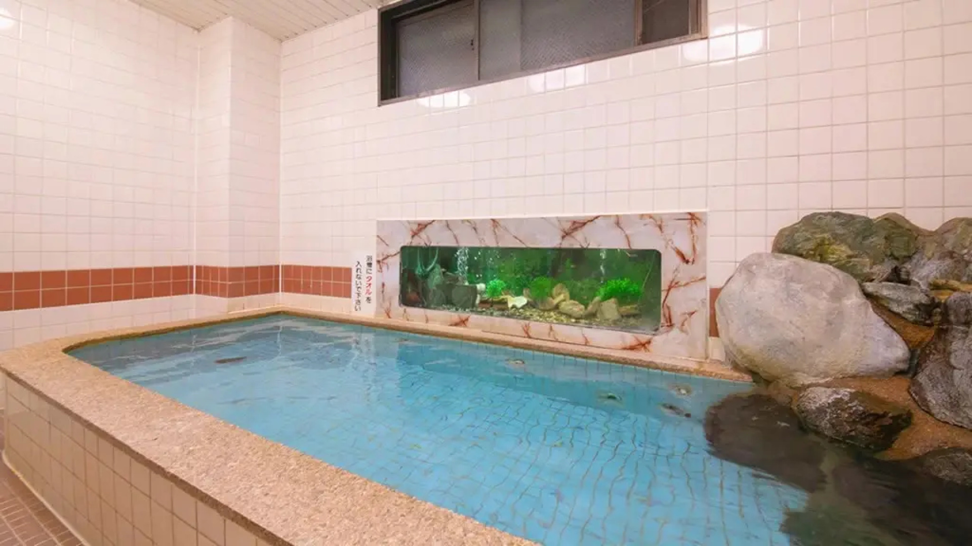 Business Hotel Wayokan Annex Wako