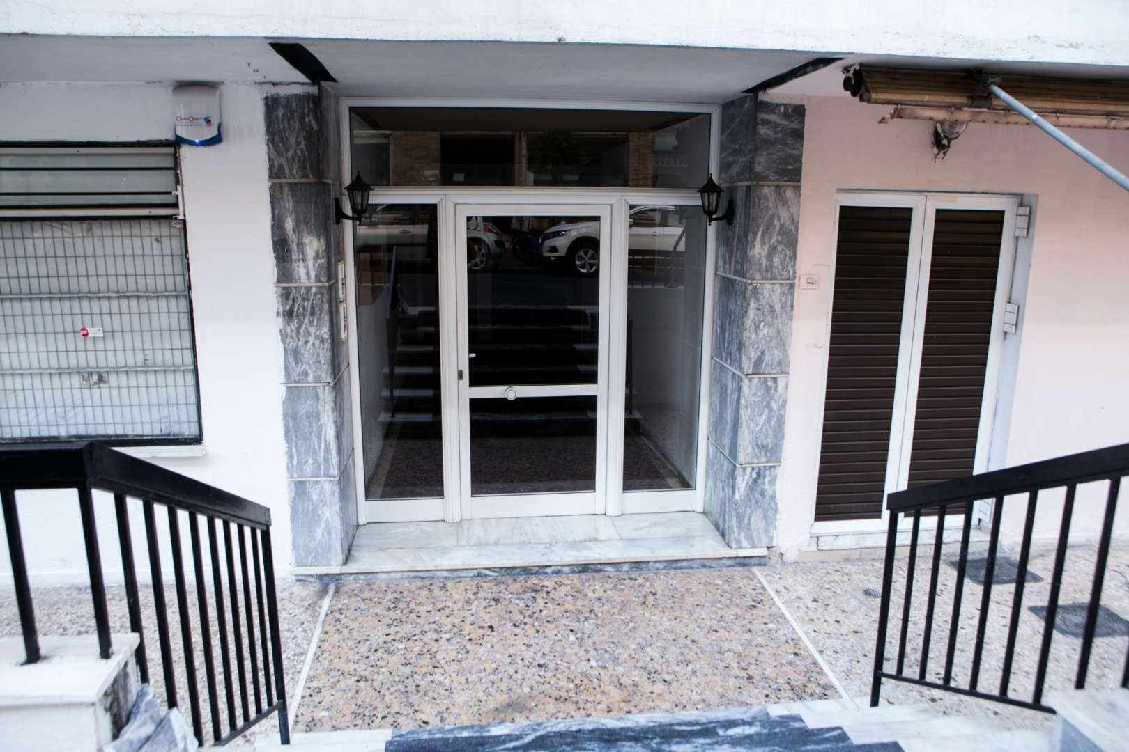 Best House Anakreontos