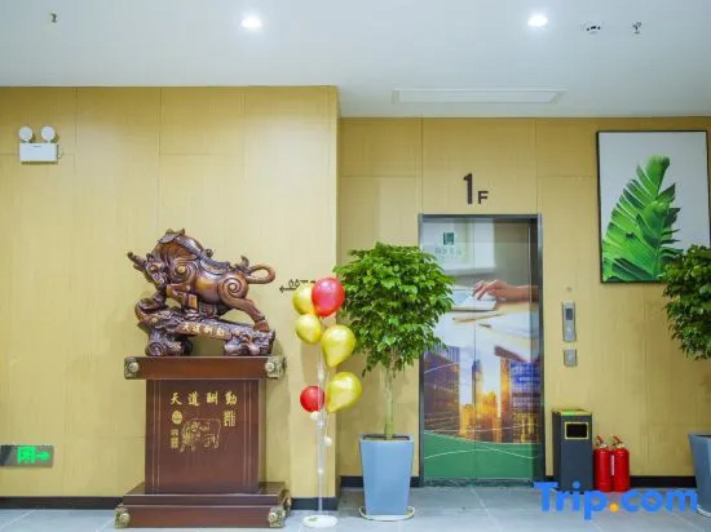 Shankee Tea Style Hotel (Maralbexi Bowuguan)