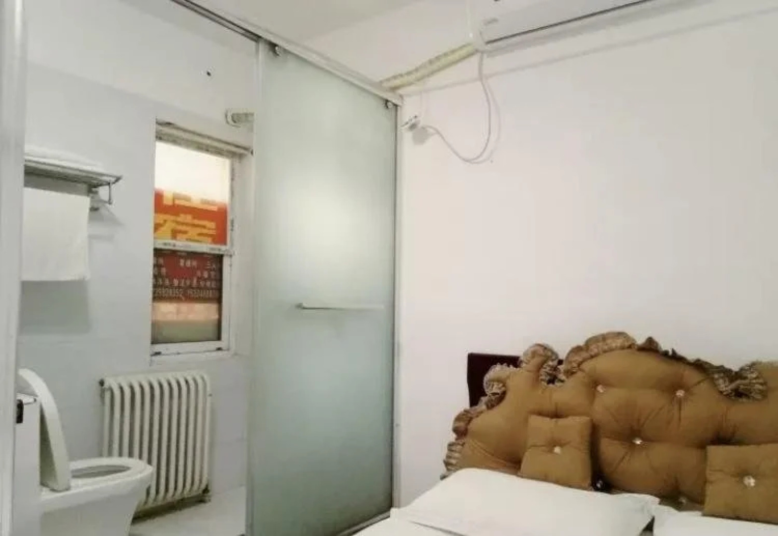 Zhengzhou Love Home Hotel