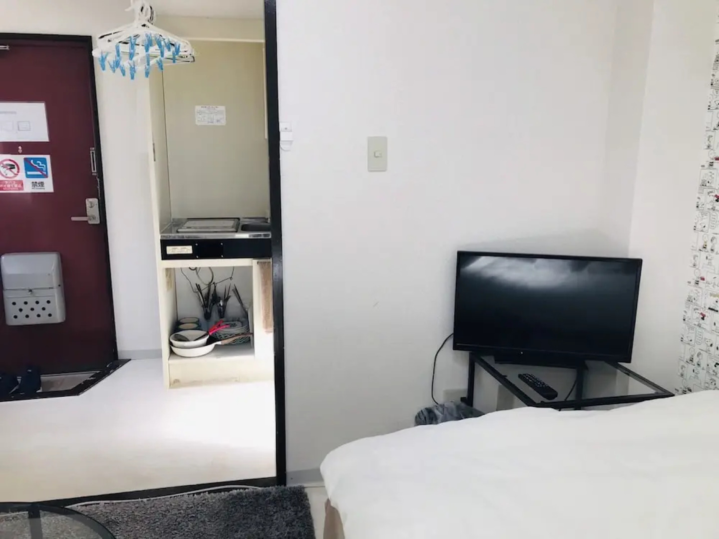 EX Fuse Apartment 1A