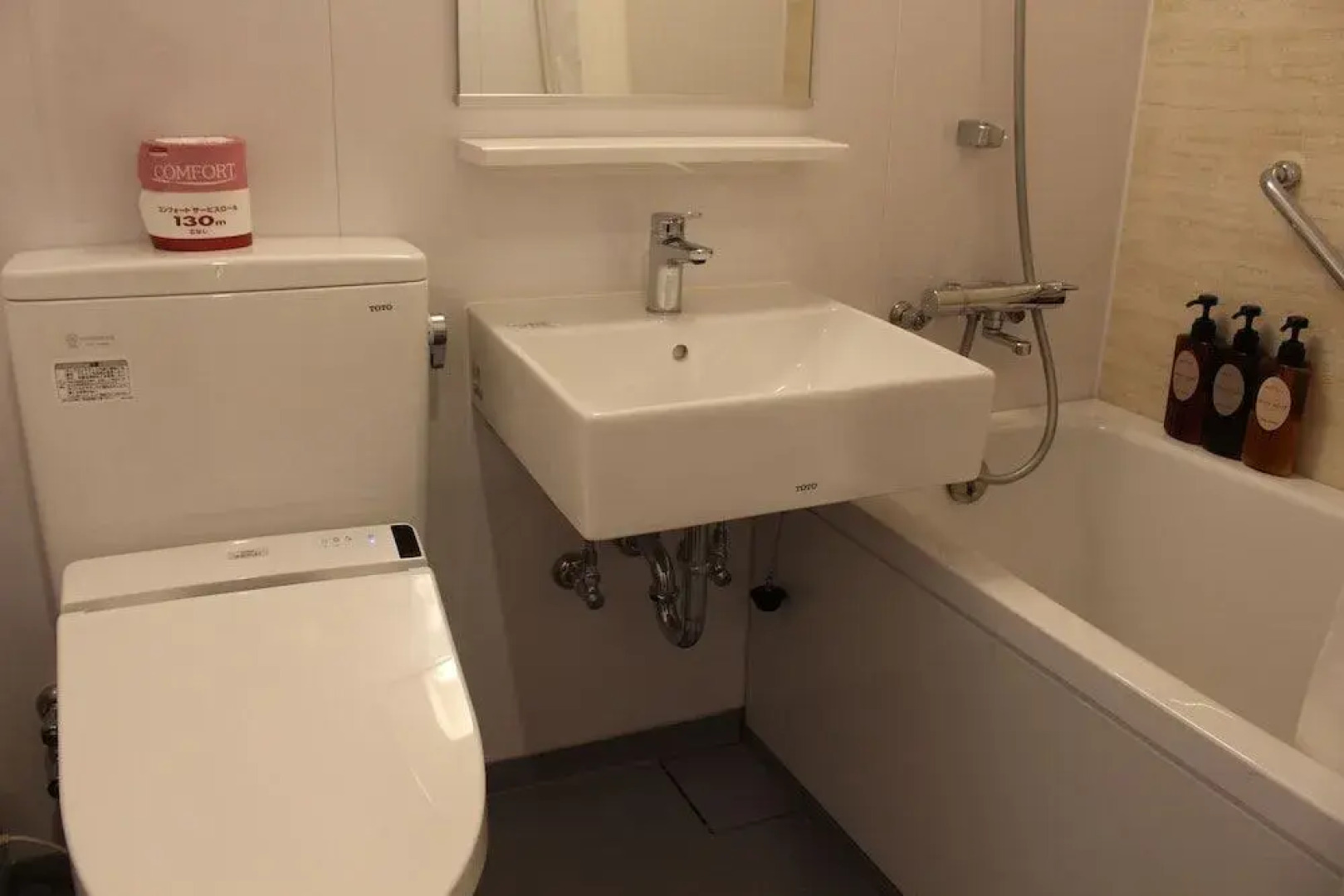 Nagatoro Choseikan Ryokan