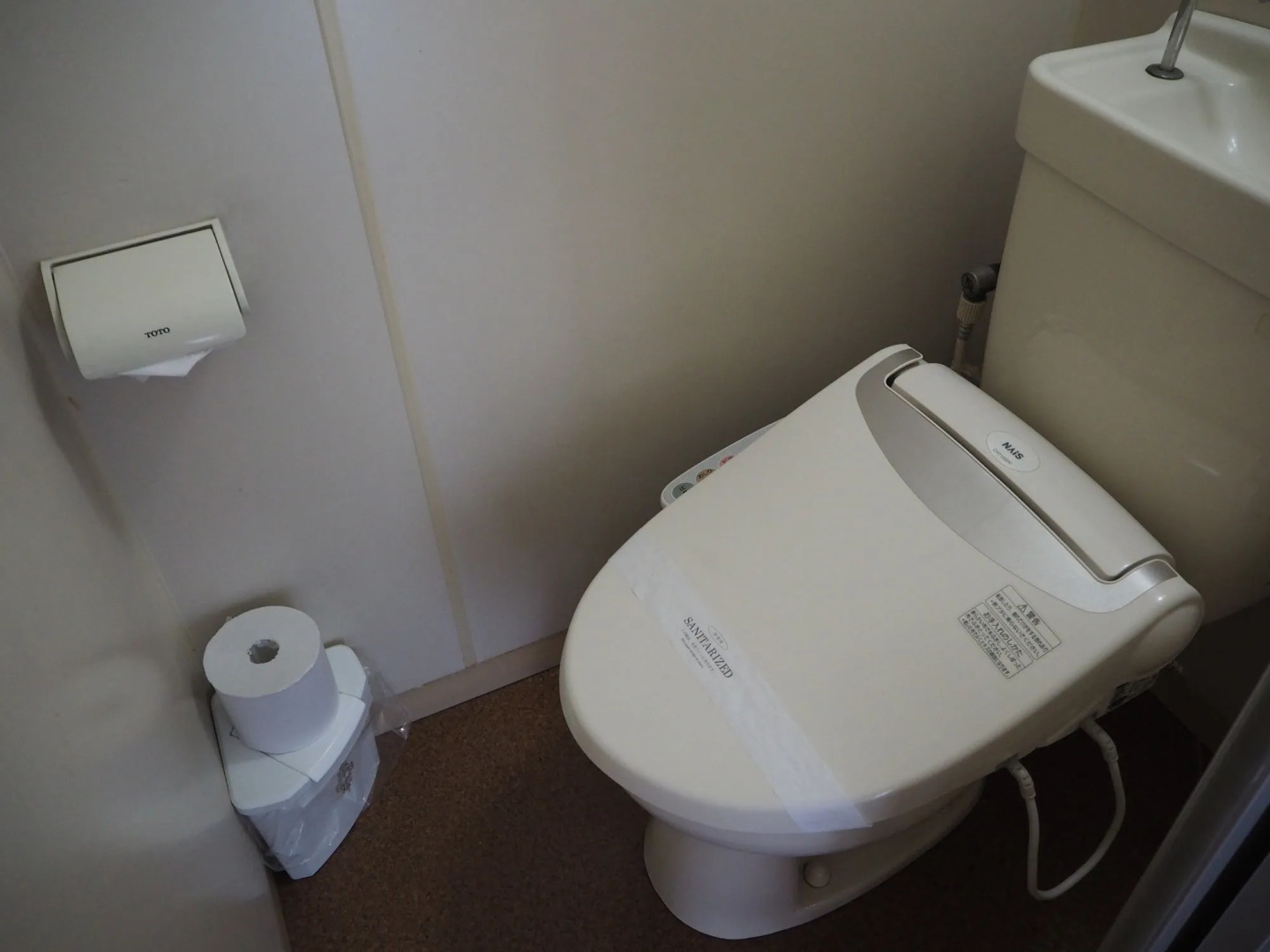 Kusatsu Onsen Daitokan