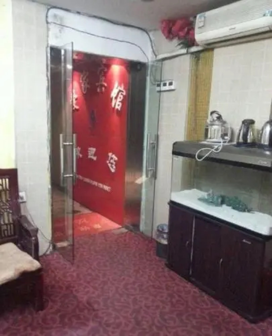 Tongling Aijia Guesthouse