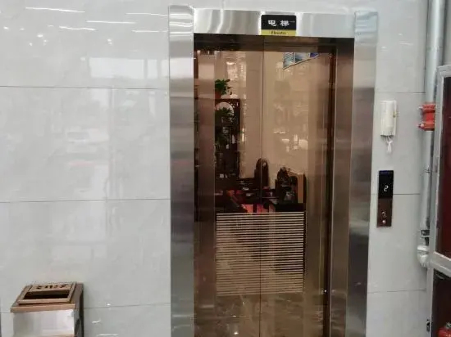 Chaka Shanshui Hotel