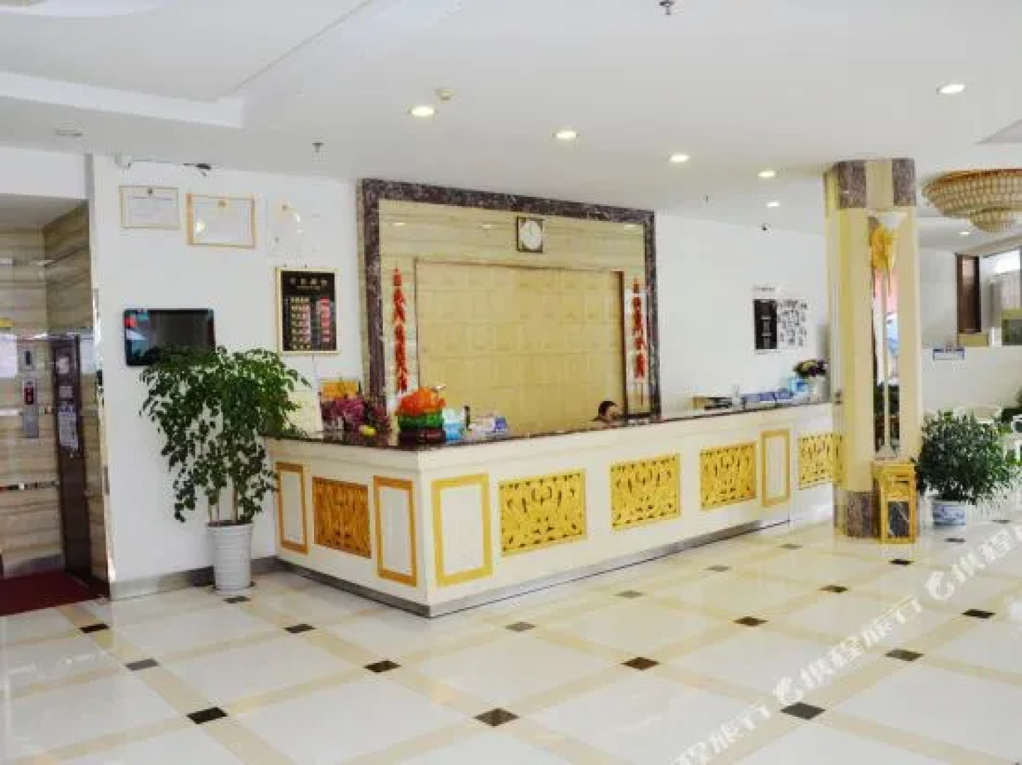 Jingdu Holiday Hotel