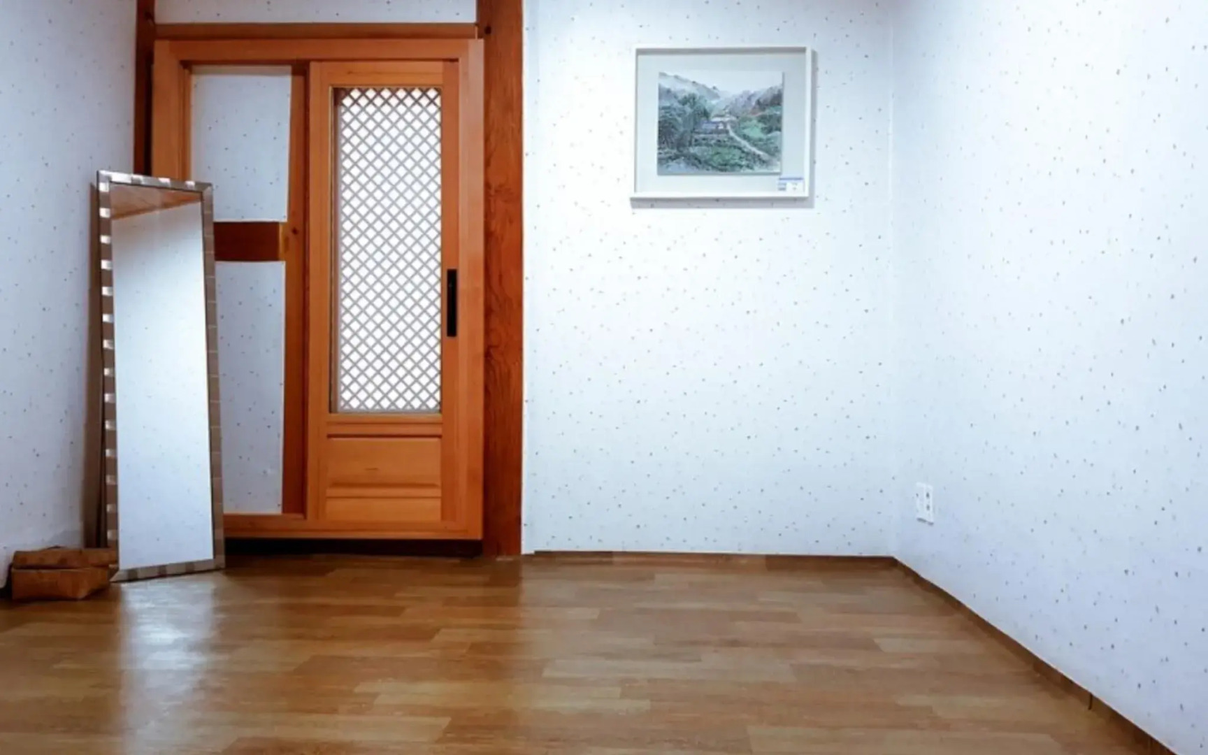 Boseong Sujin Hanok Pension