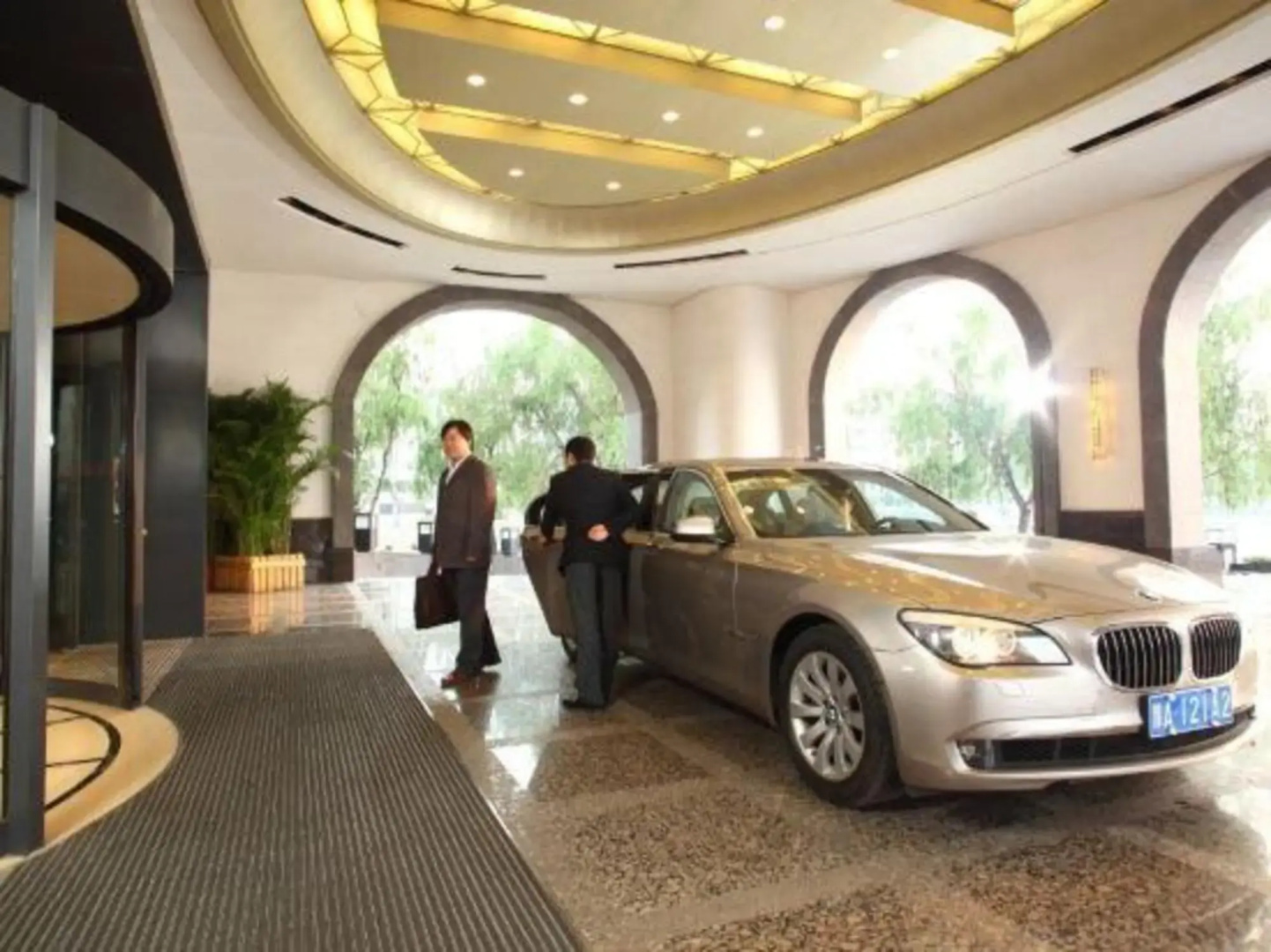 Jiyuan Century Hotel