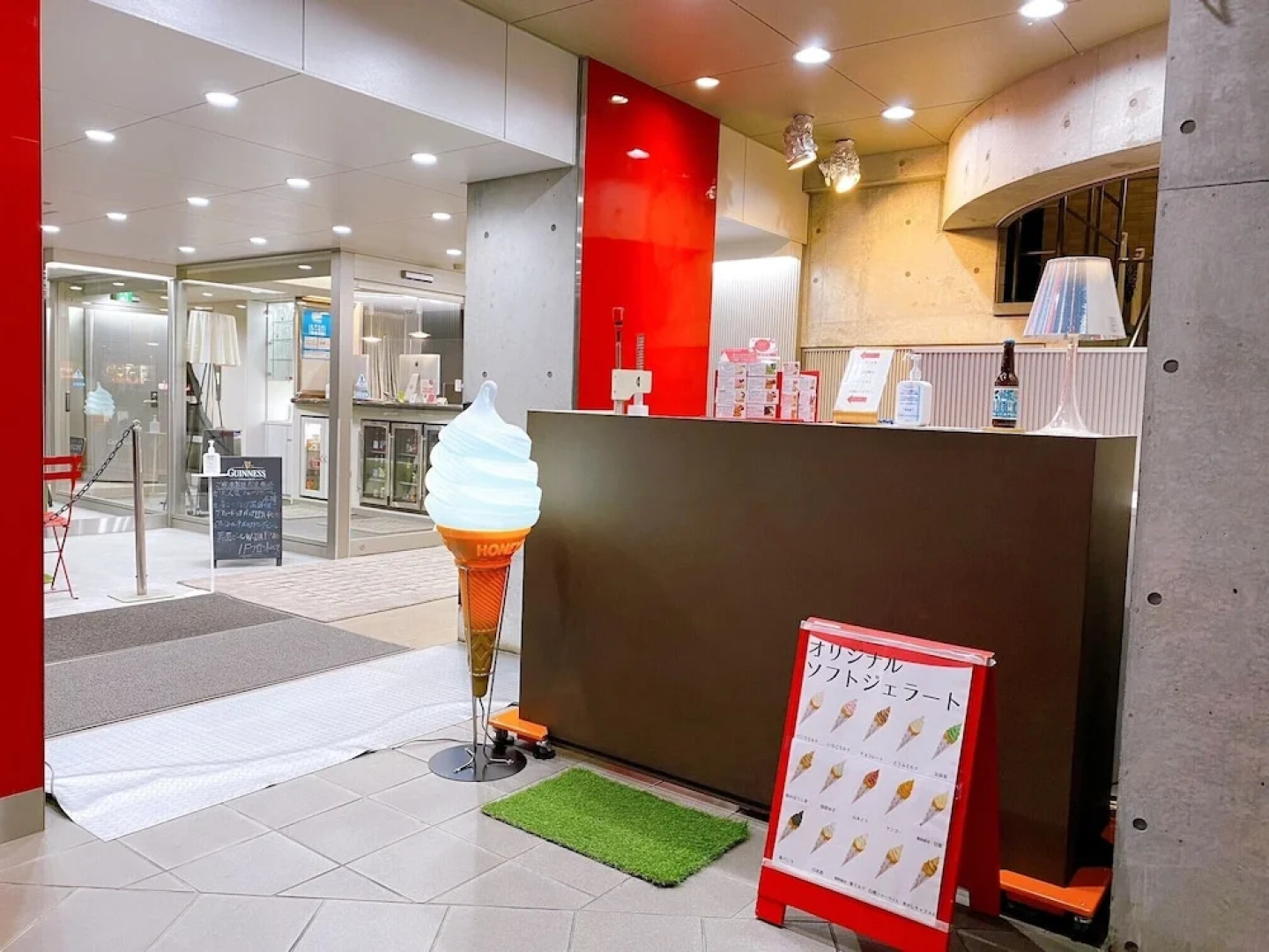 Hotel Estacion Hikone