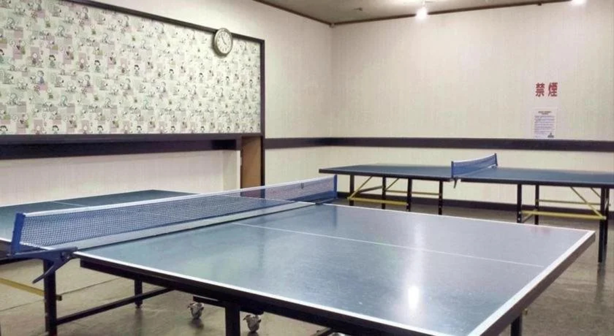 Higashiyama Park Hotel Shinfugetsu