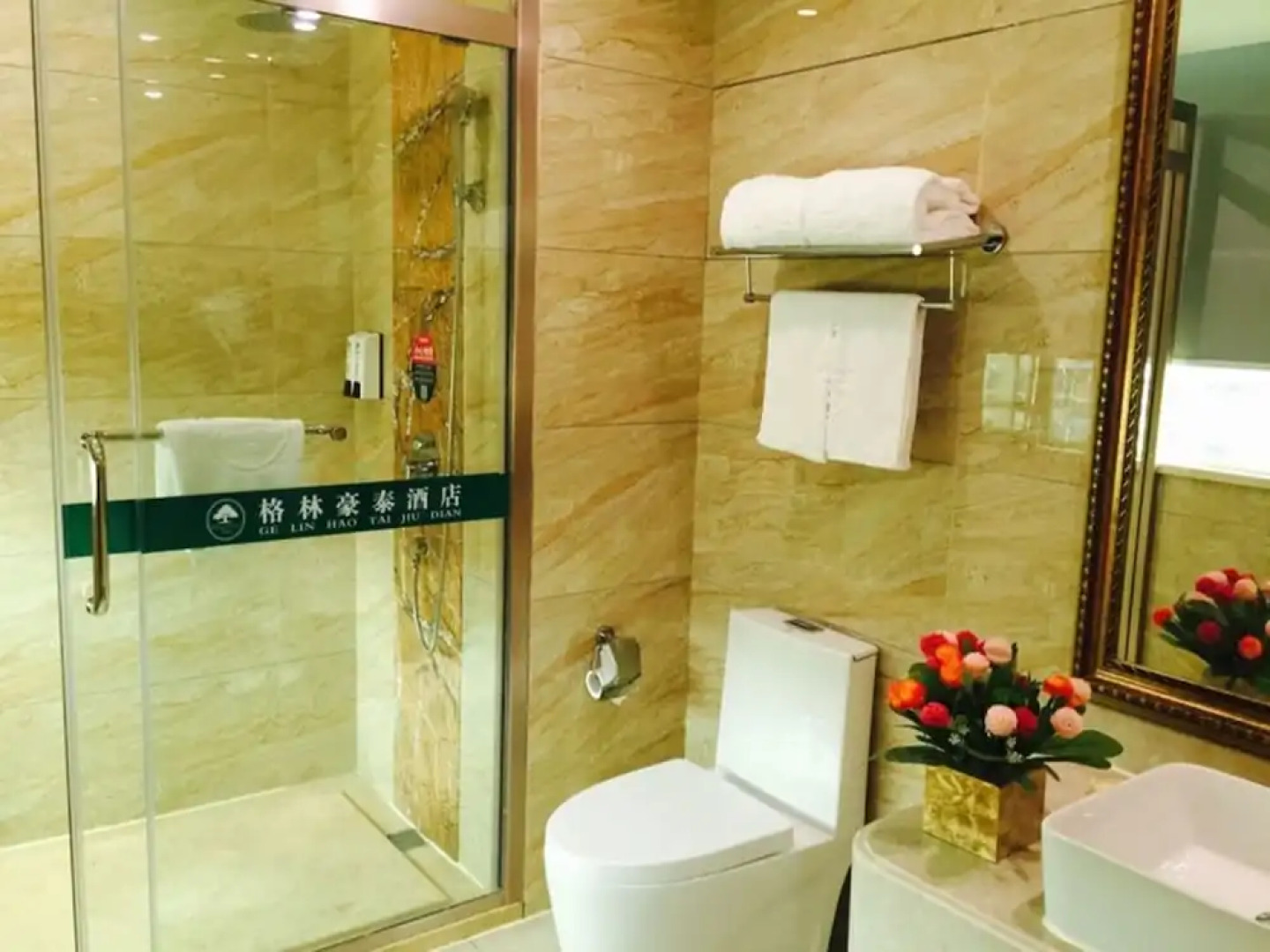 GreenTree Inn Shanwei Haifeng County South Sanhuan Road Hotel