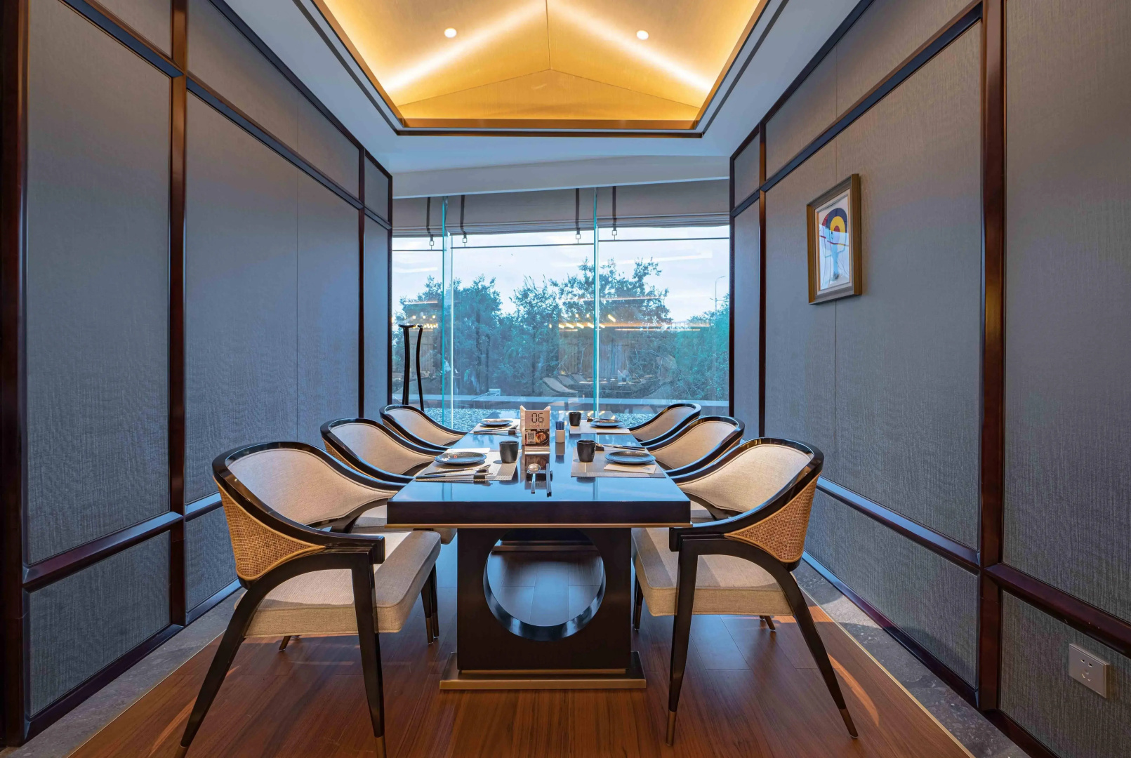 Wyndham Qingdao