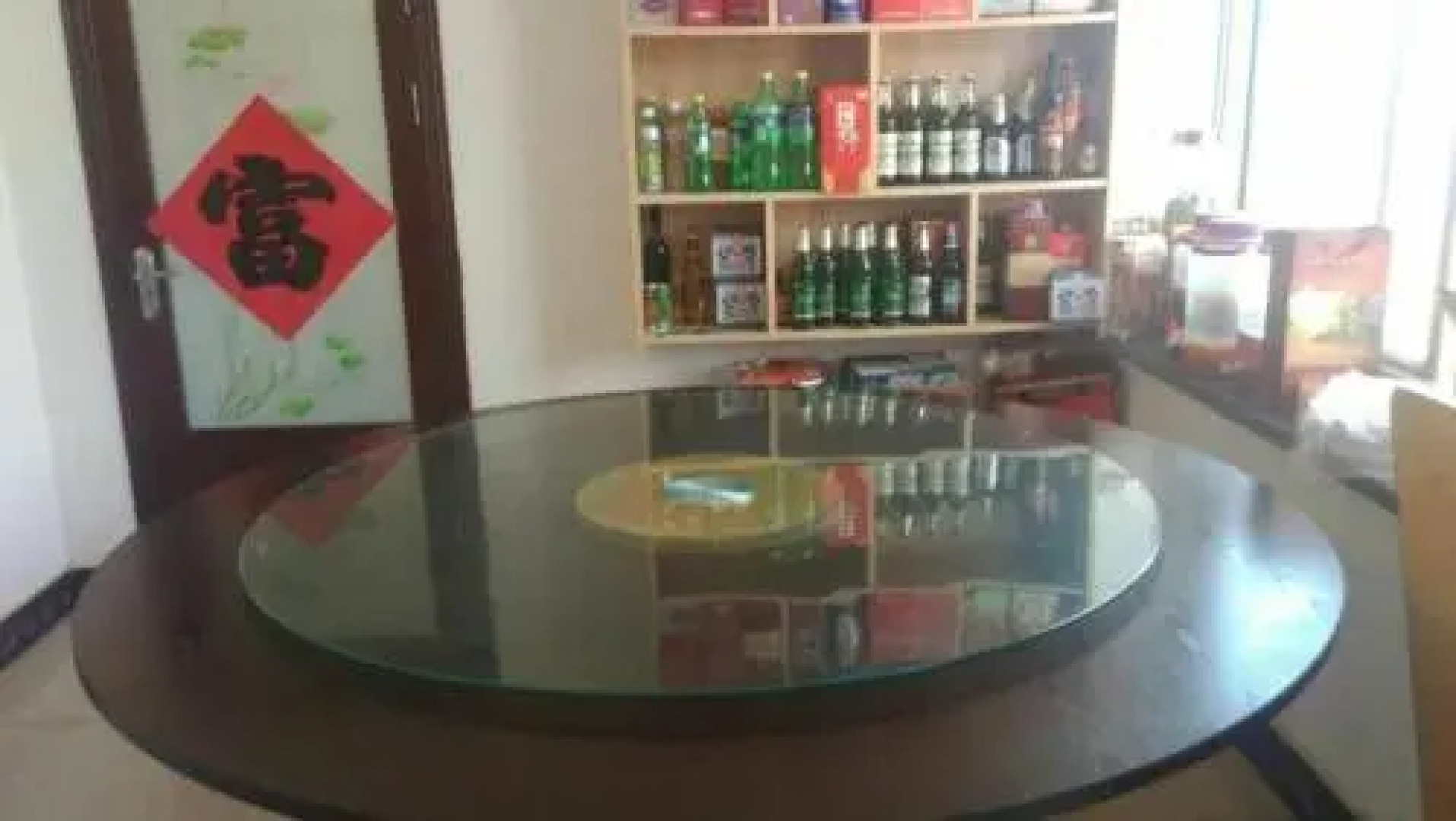 Shuang Yue Ge Farmstay