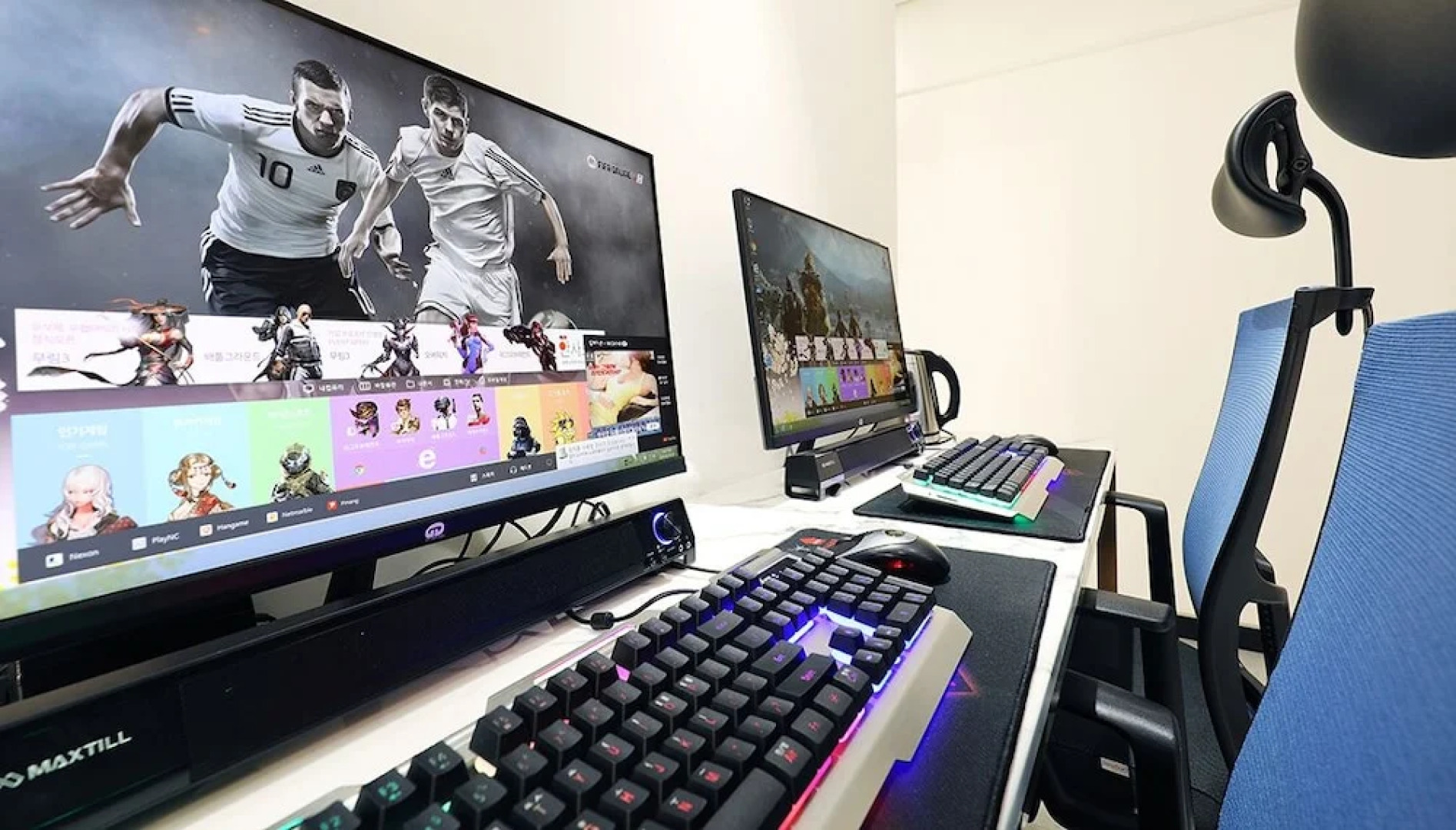 Jincheon Alma Business Hotel