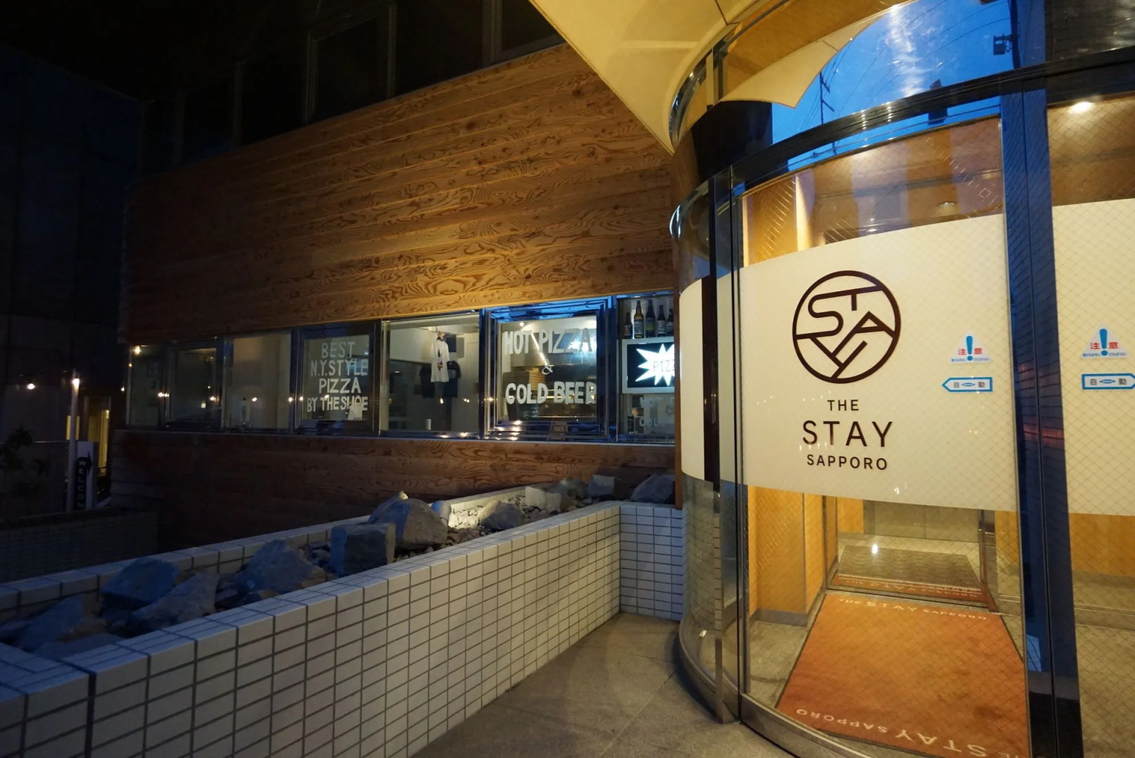 Grand Hostel LDK Sapporo